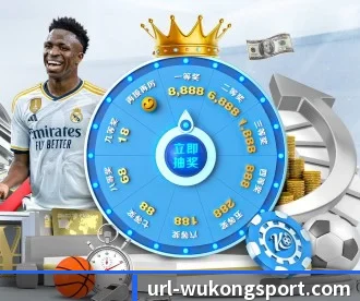 悟空体育 APP 深度功能 | WukongSports