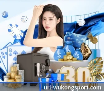 悟空体育 APP - WukongSports